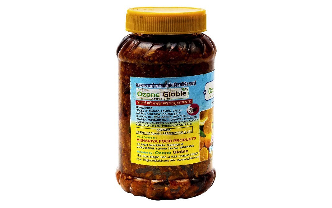 Ozone Globle Hot Pickle    Plastic Jar  800 grams